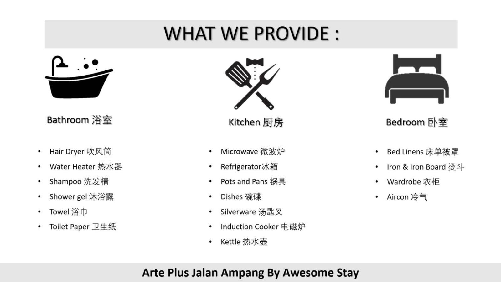 Arte Plus Ampang By Awesomestay Kuala Lumpur Extérieur photo